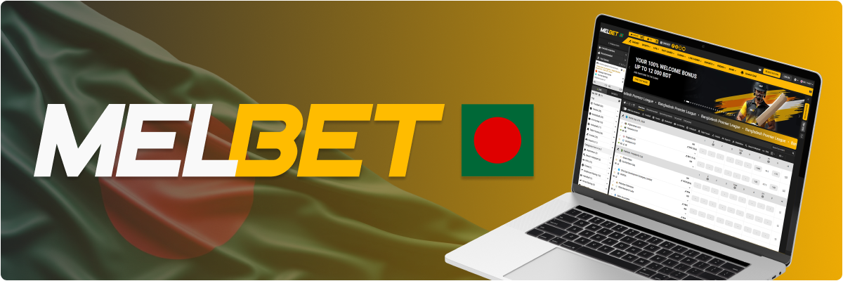 MelBet Bangladesh Online Casino and Bookmaker